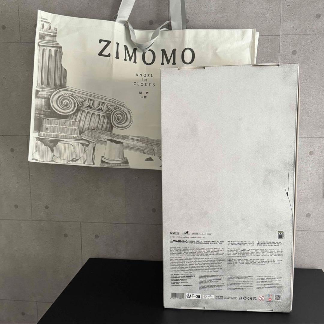 最安ANGEL IN CLOUDS ジモモ ぬいぐるみ エンジェル ZIMOMO