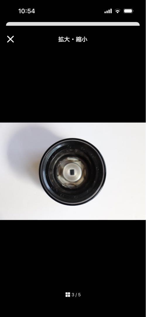 19Vanquish スプールのみ スピニングリール 箱付き