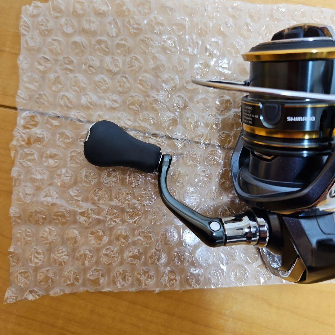 21アルテグラC2000S（ハンドル不良）