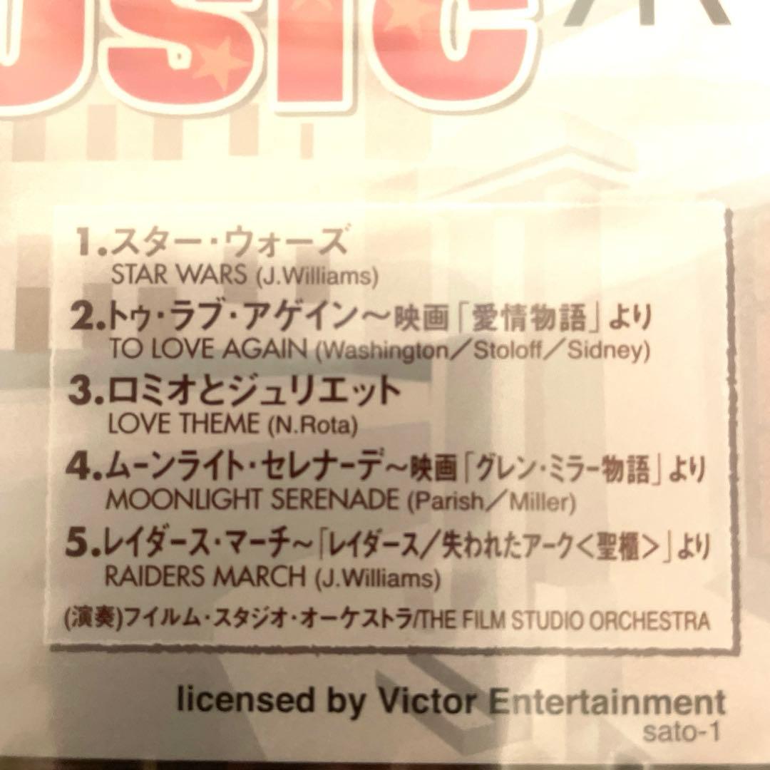 超レア❤️非売品サトちゃん35周年BOXマリナ-ズ、イチロー.CD.ストラップ他