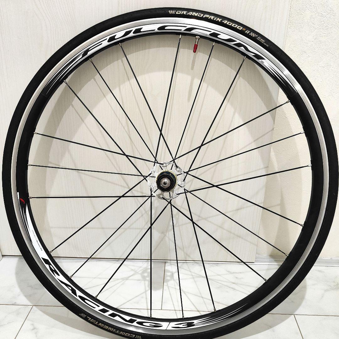 【最終価格】フルクラム FULCRUM レーシング3　美品☆