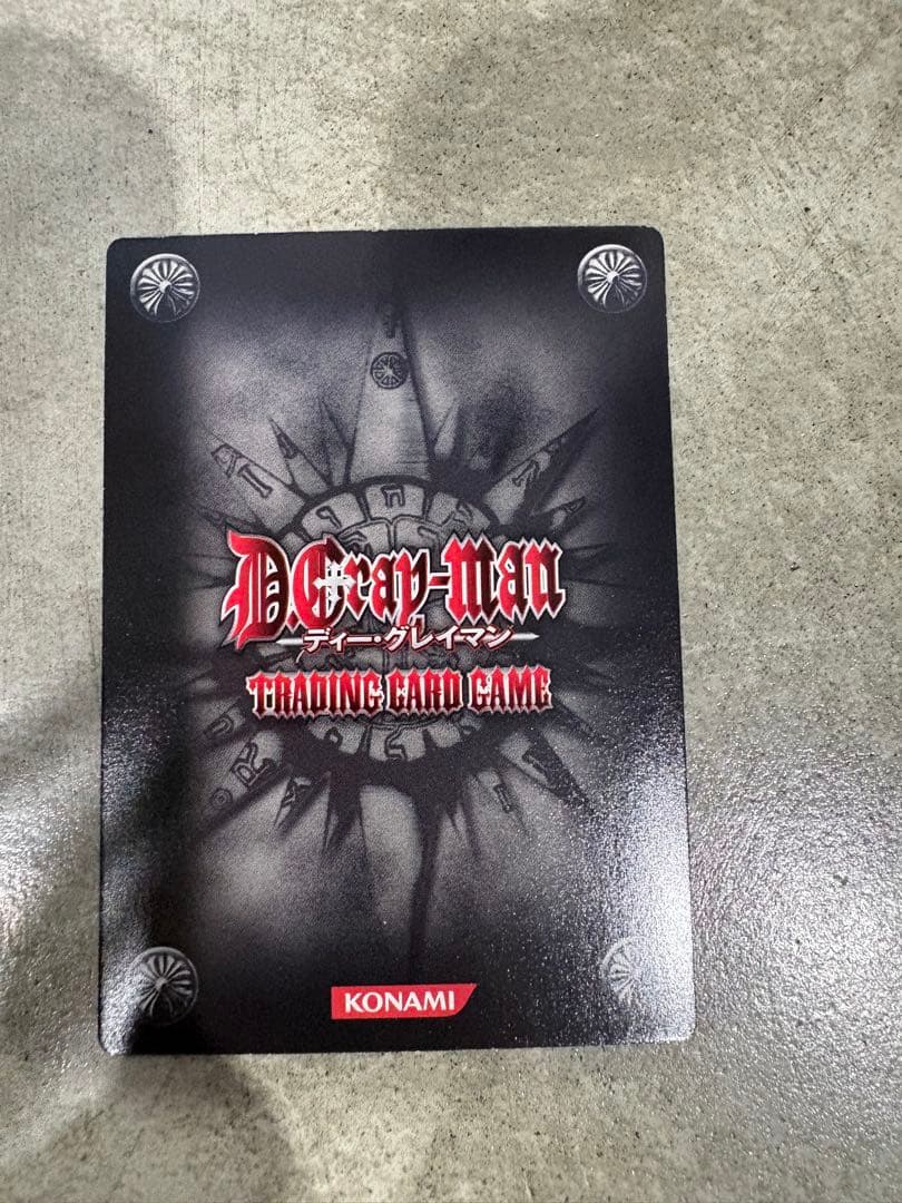 D.gray-man トレーディングカード　神田ユウ　GR