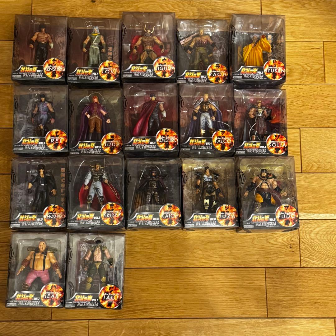 世紀耒激闘録 北斗の拳　全17種コンプリート