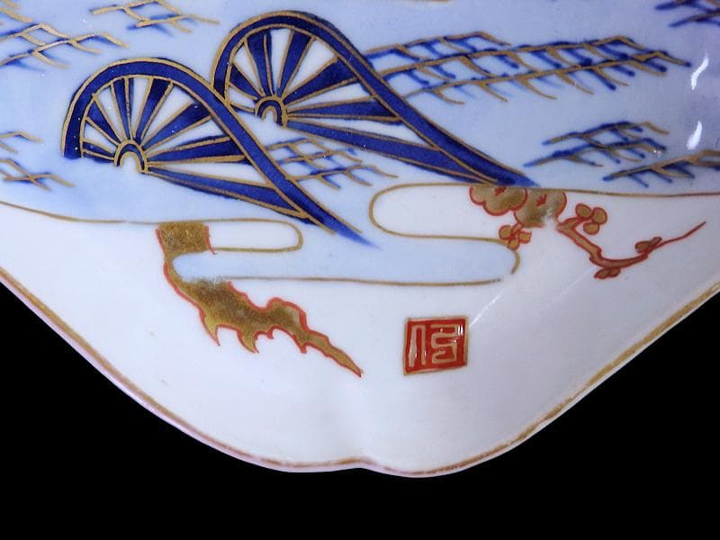 古伊万里　染錦　青海波に梅の図　菱形変形皿　５客　534AS-DBf