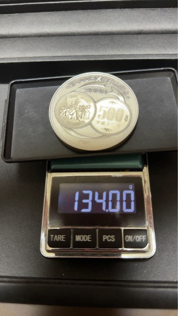 2000年硬貨発行記念メダル