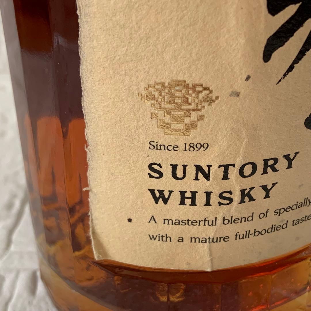 ★未開封★サントリー 響 ウイスキー　裏ゴールド　金キャップ　750ml