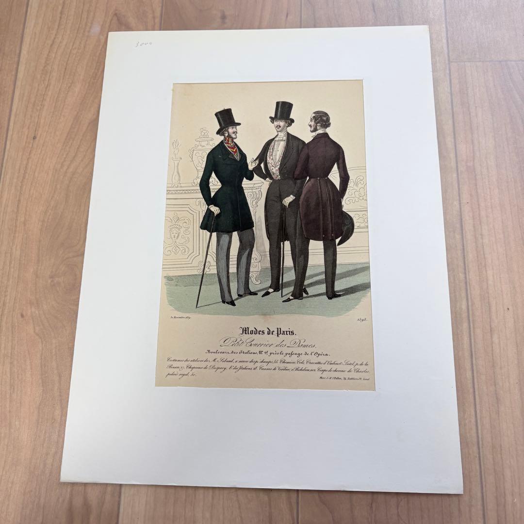 アンティーク 版画 Modes de Paris 19世紀リトグラフ
