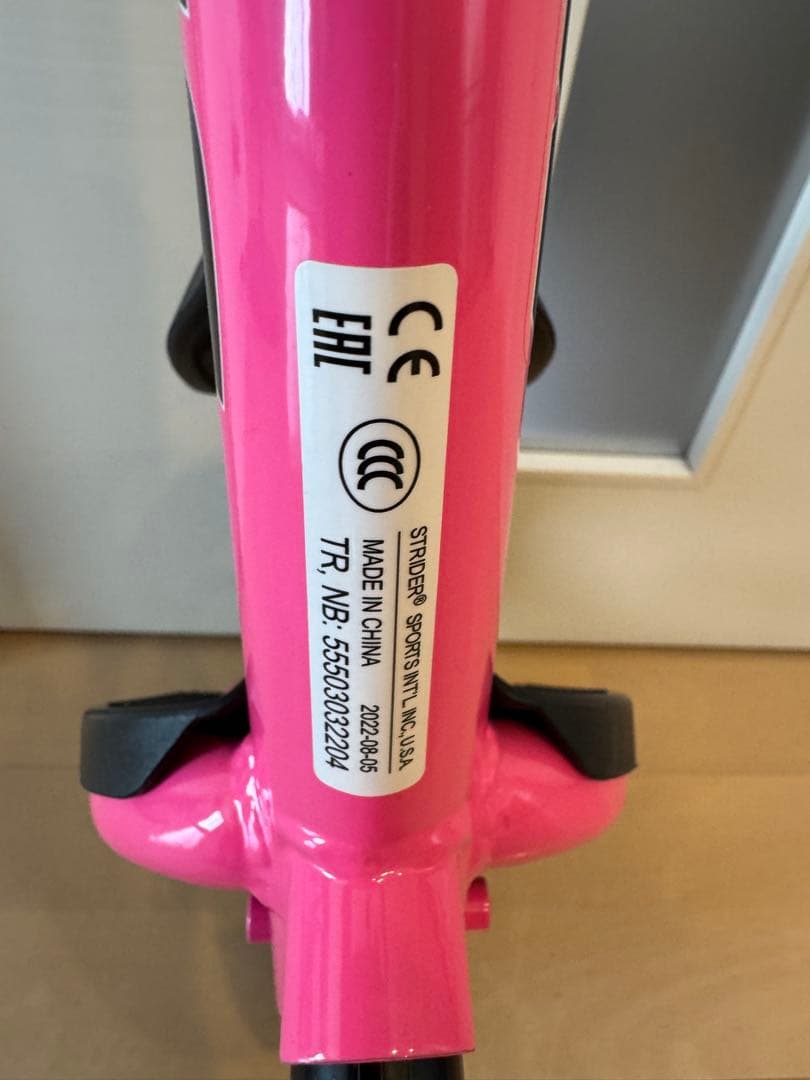 STRIDER スポーツ バランスバイク 12インチ ピンク