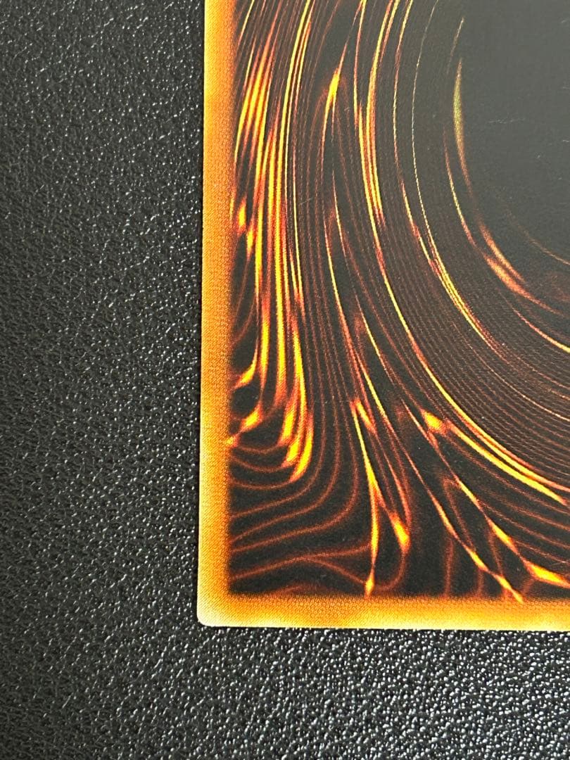 貴重　トゥーンブラックマジシャンガール　ウルトラ　G6-02