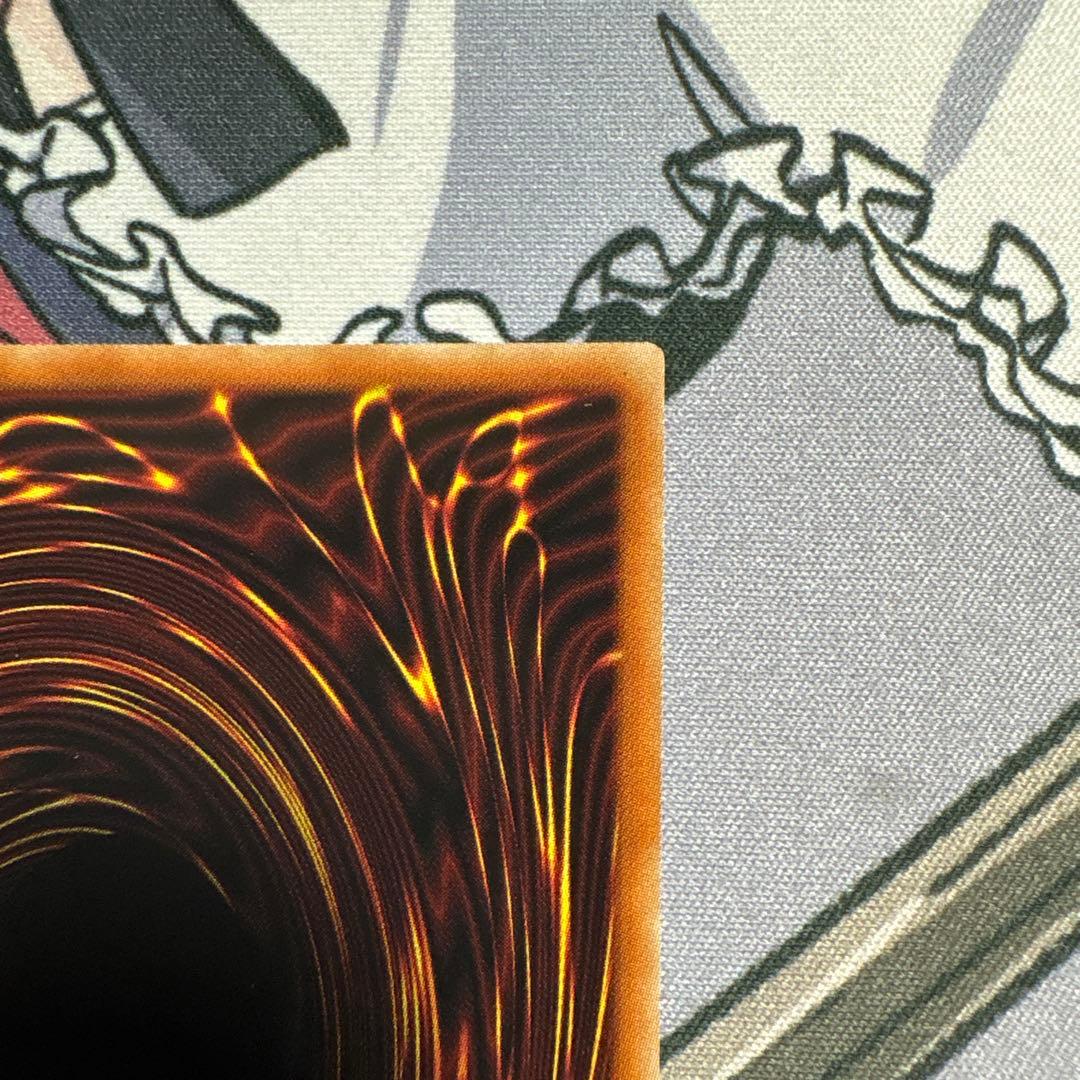 烙印竜アルビオン　プリズマティックシークレット　プリシク