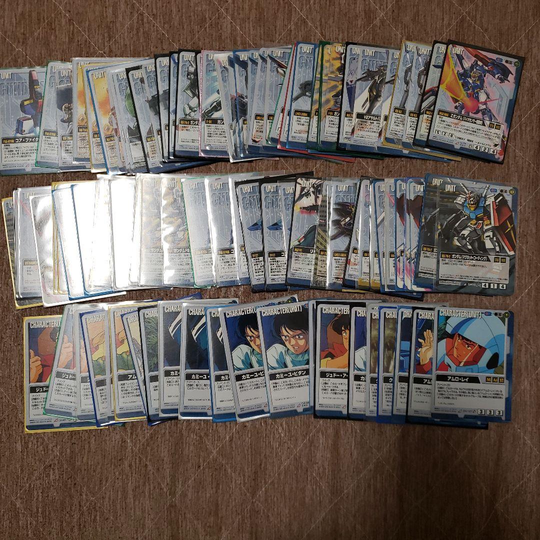 ガンダムウォー　カードまとめ売り