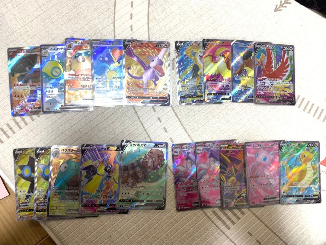ポケカSRまとめ売り19枚(一枚当たり500円以下)ミュウカイリューもあります。