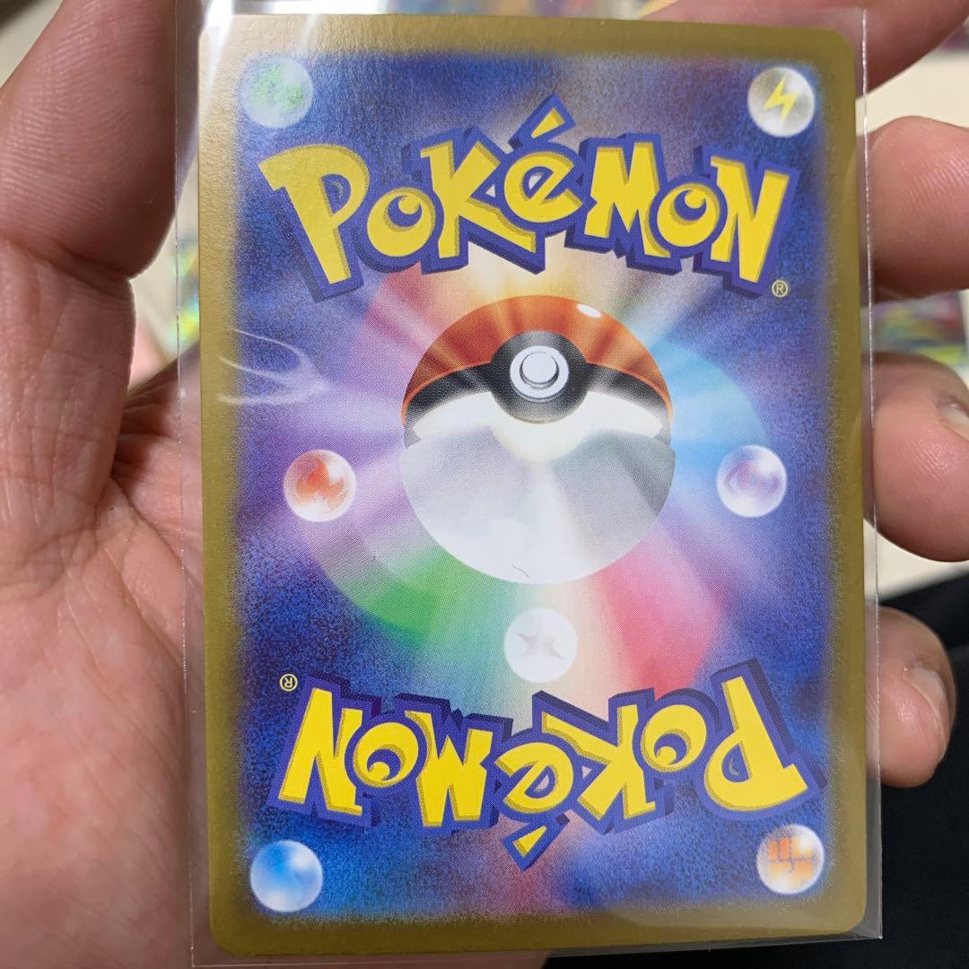 ポケカSRまとめ売り19枚(一枚当たり500円以下)ミュウカイリューもあります。
