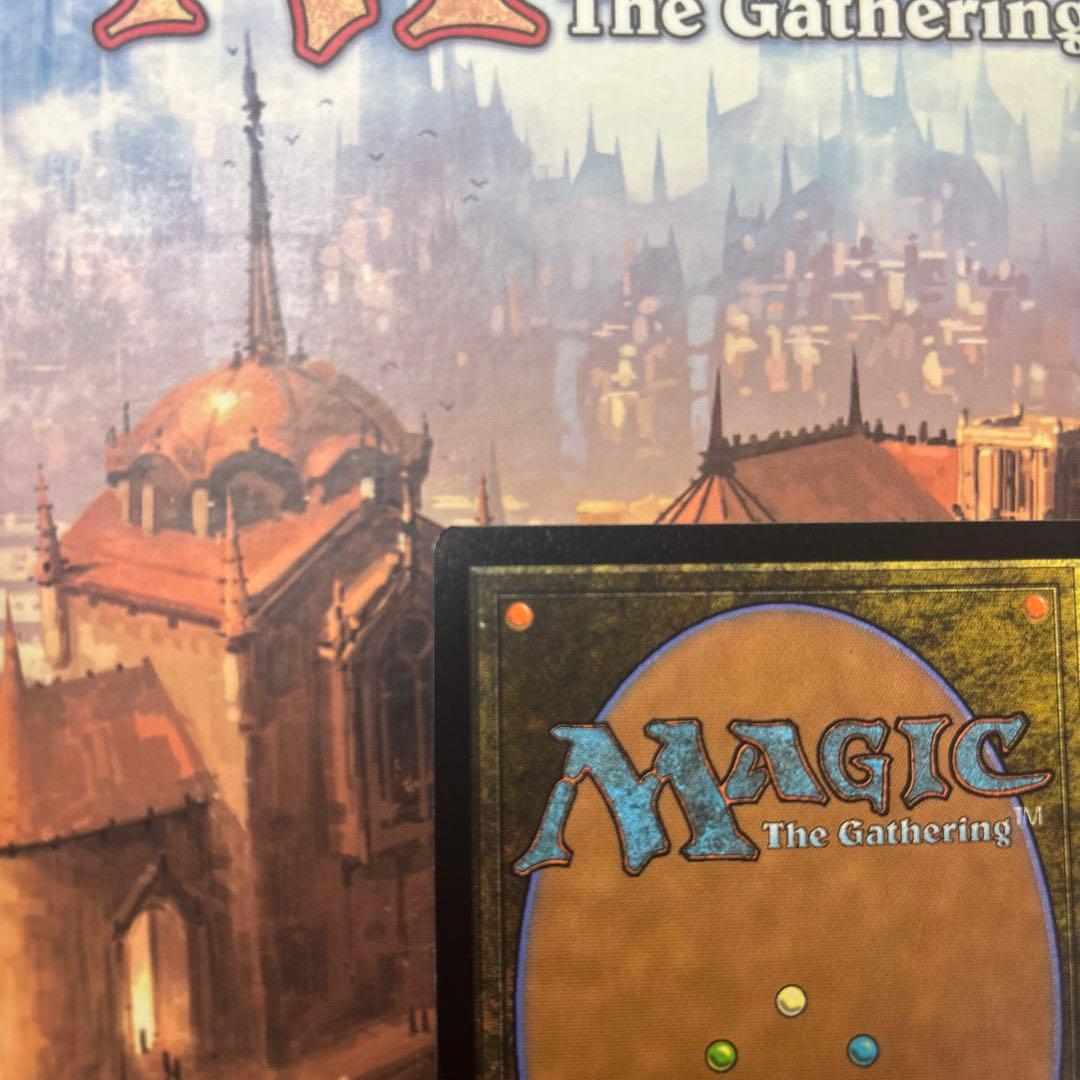 MTG 孤独(ヨウジンボウ) 日本語版FOIL