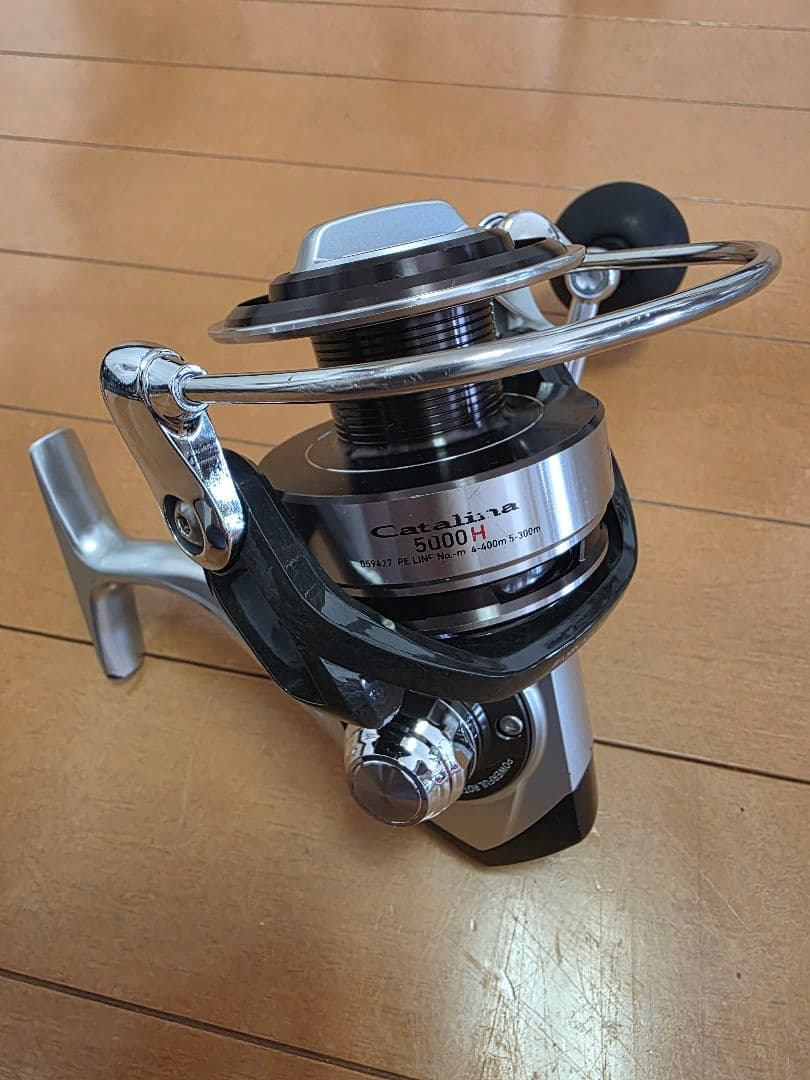 ダイワ　12キャタリナ5000H