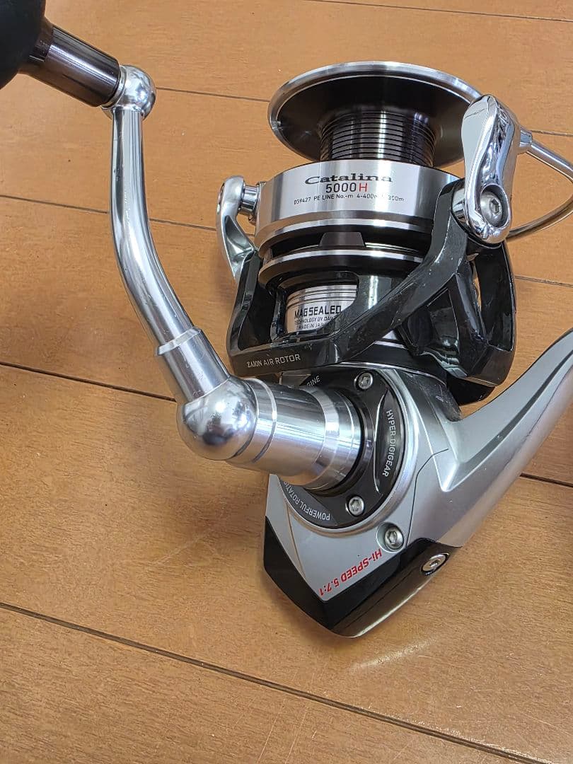 ダイワ　12キャタリナ5000H