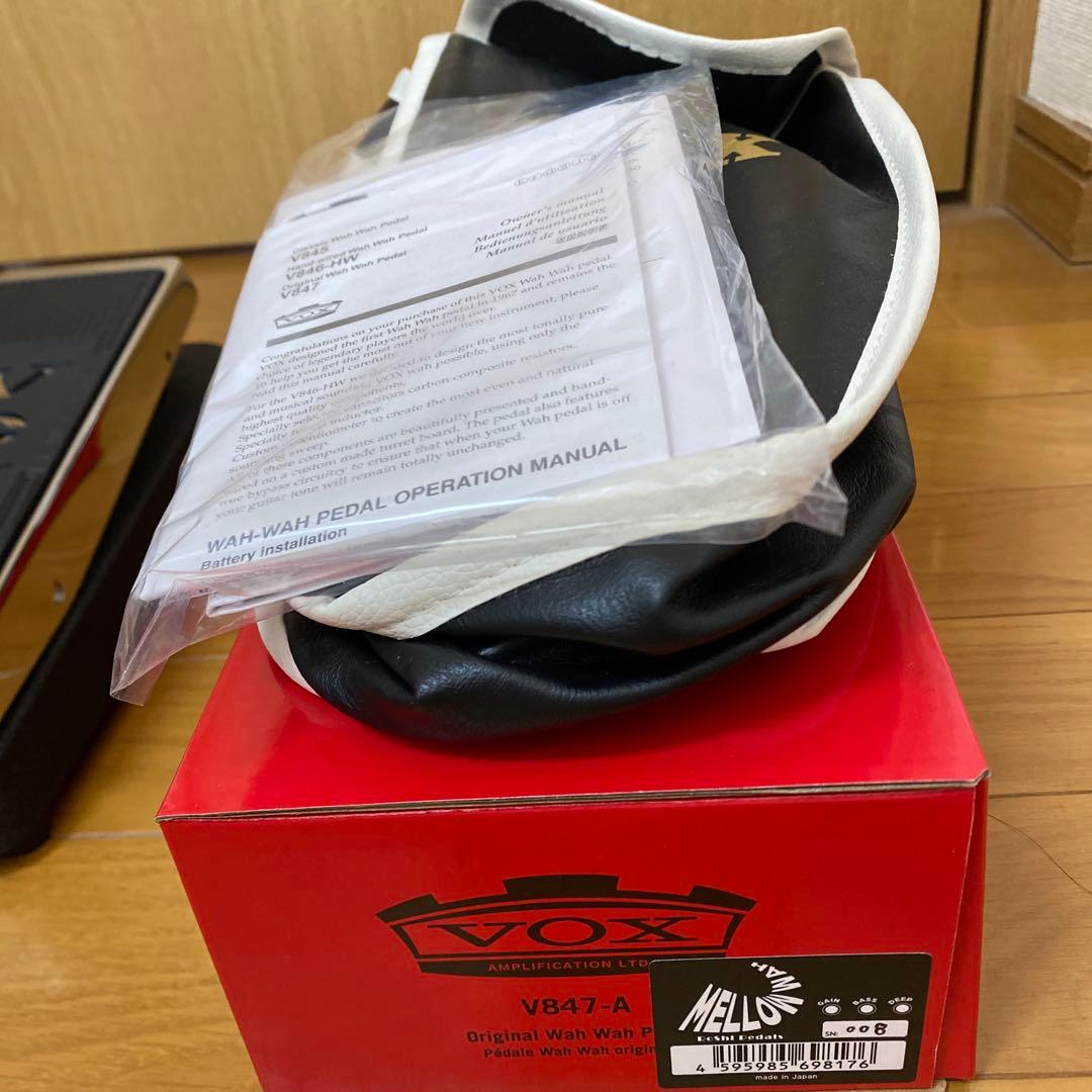 RoShi Pedals（ロシペダルズ） MELLOW WAH ソエジマトシキ