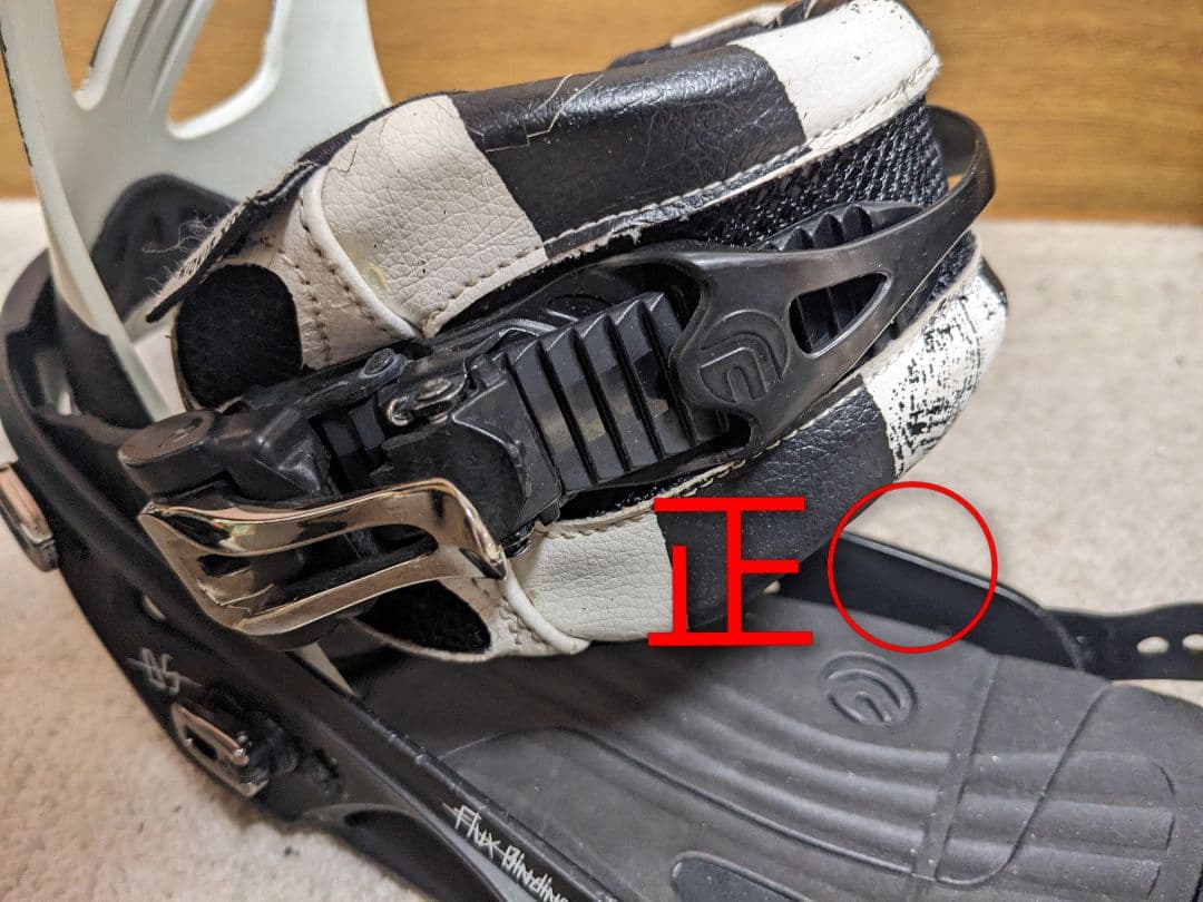 FLUX DS サイズM スノーボード ビンディング バインディング　限定カラー