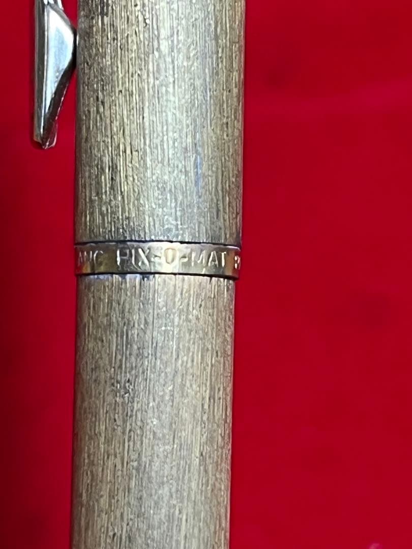 モンブラン４色ボールペンMONTBLANC-Pix-O-mat‼️激レア‼️