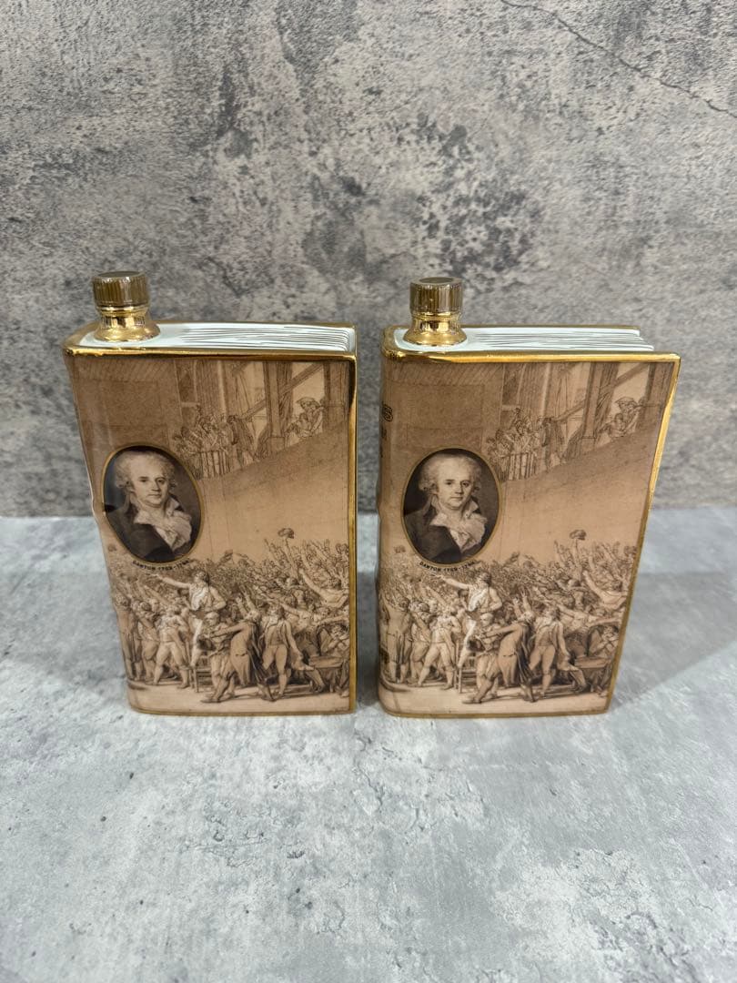 【激レア】カミュ　ナポレオン　フランス革命200年記念　ボトル　2本セット