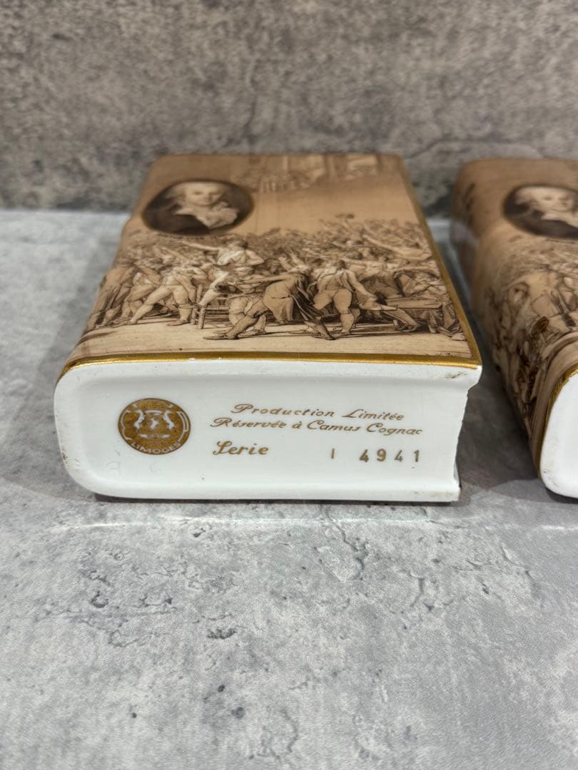 【激レア】カミュ　ナポレオン　フランス革命200年記念　ボトル　2本セット