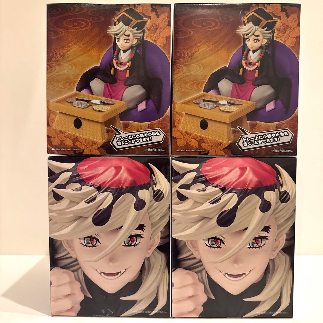 鬼滅の刃　童磨　フィグライフ×2 HYOKOFIG ひょこフィグ×2