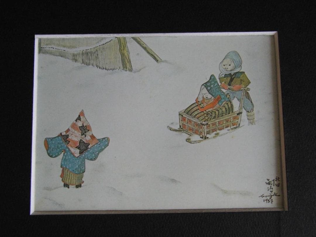 藤田嗣治、「Enfants dans la neige」、希少画集の額装画