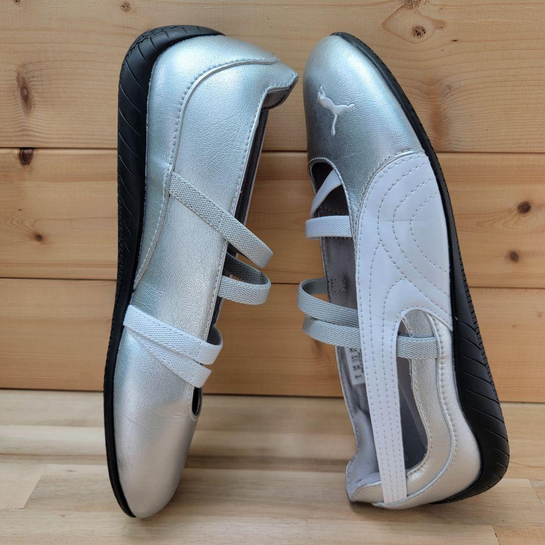 プーマ スピードキャット バレエ プーマ メタリック シルバー 24cm