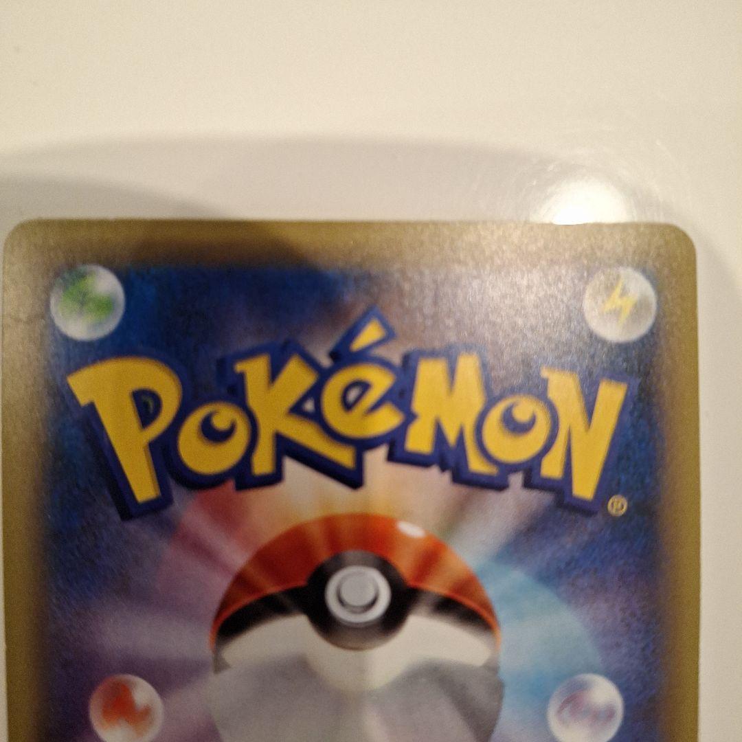 ポケモンカード　ミュウ