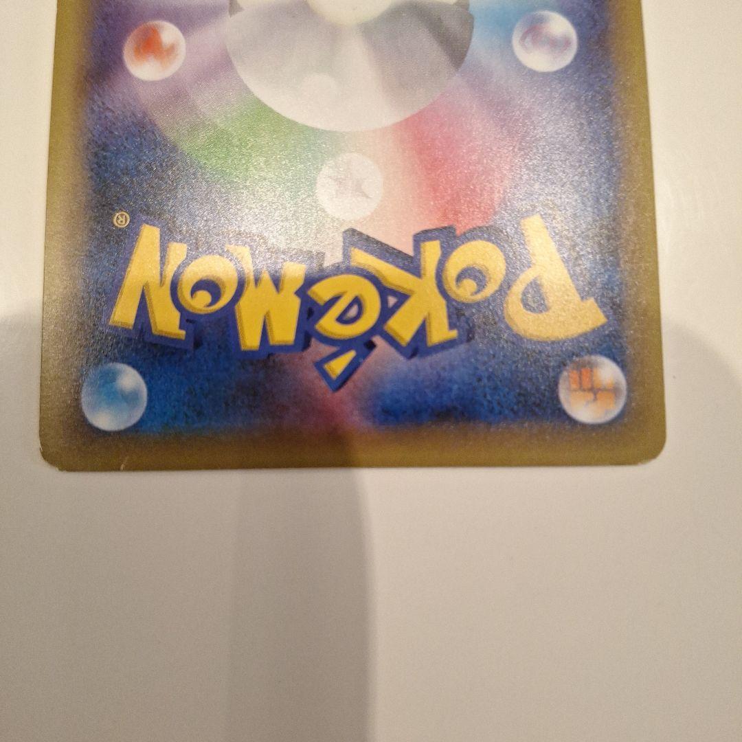 ポケモンカード　ミュウ