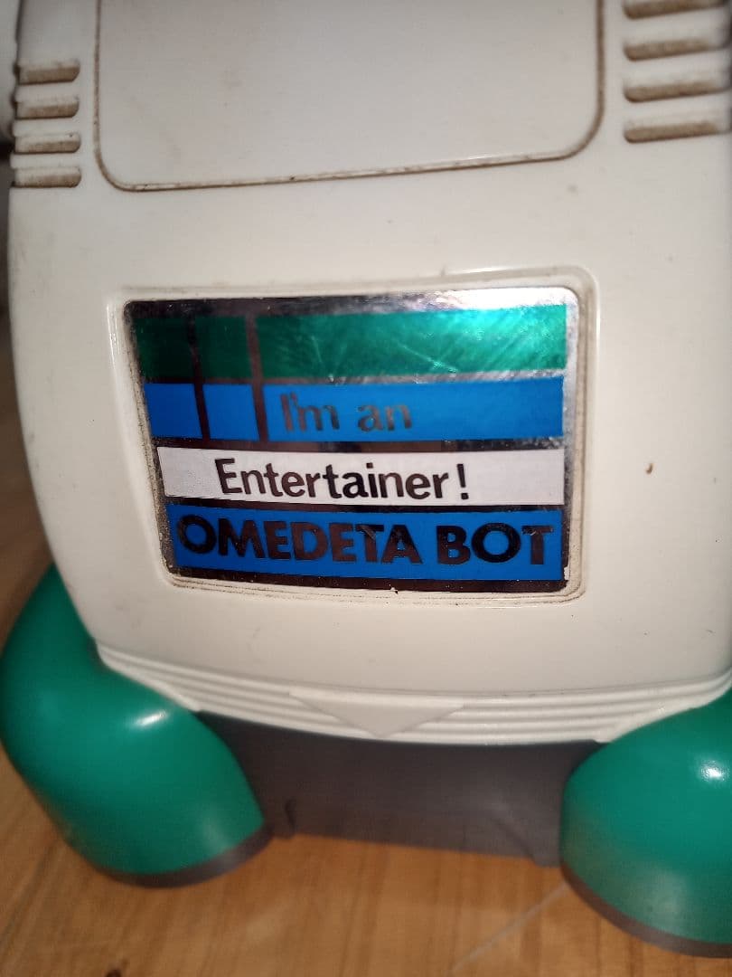 希少昭和レトロTOMYおめでたボット