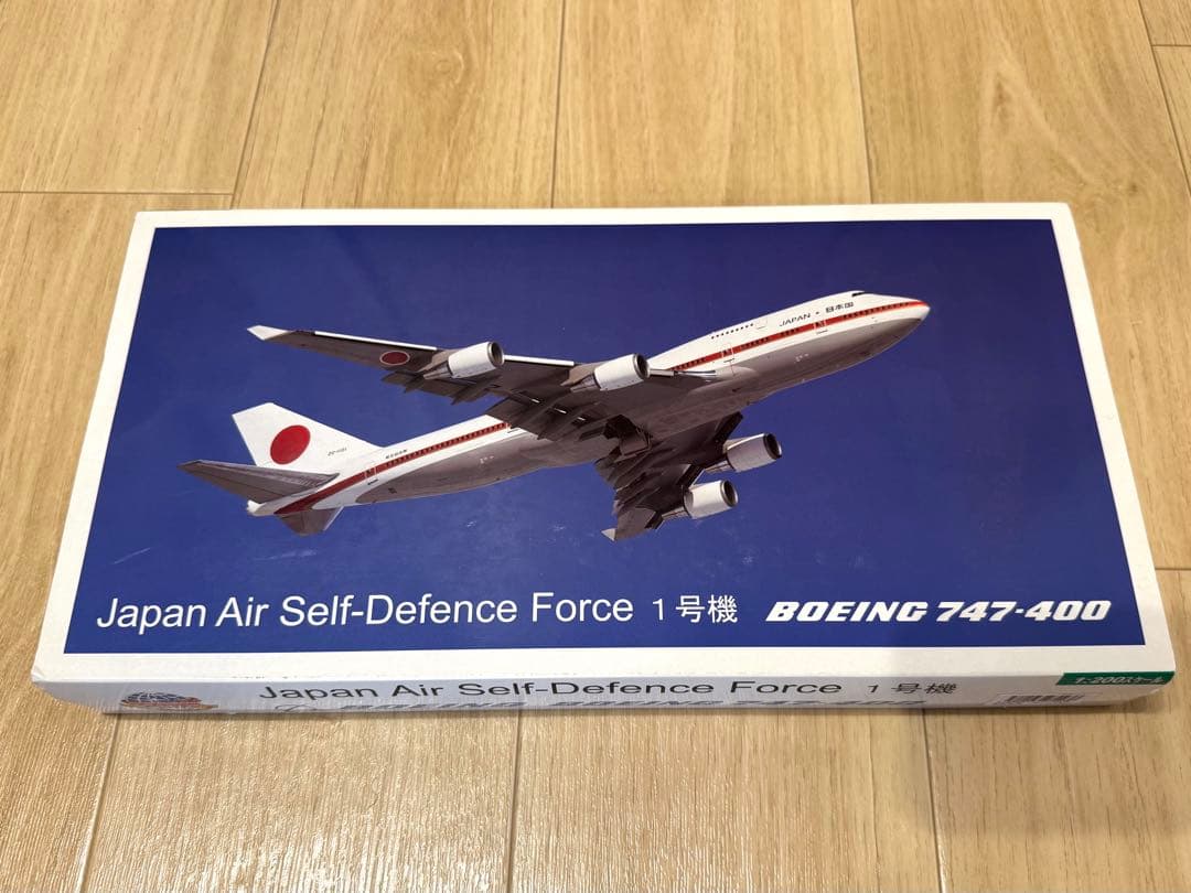 クロスウィング 1/200 政府専用機1号機 ボーイング747-400 木製台座