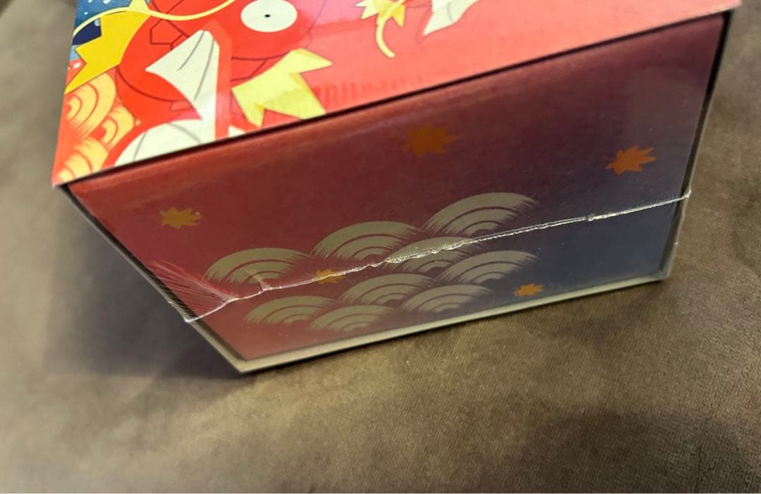 ポケモンカード　ヒロシマ　スペシャルBOX シュリンク付き