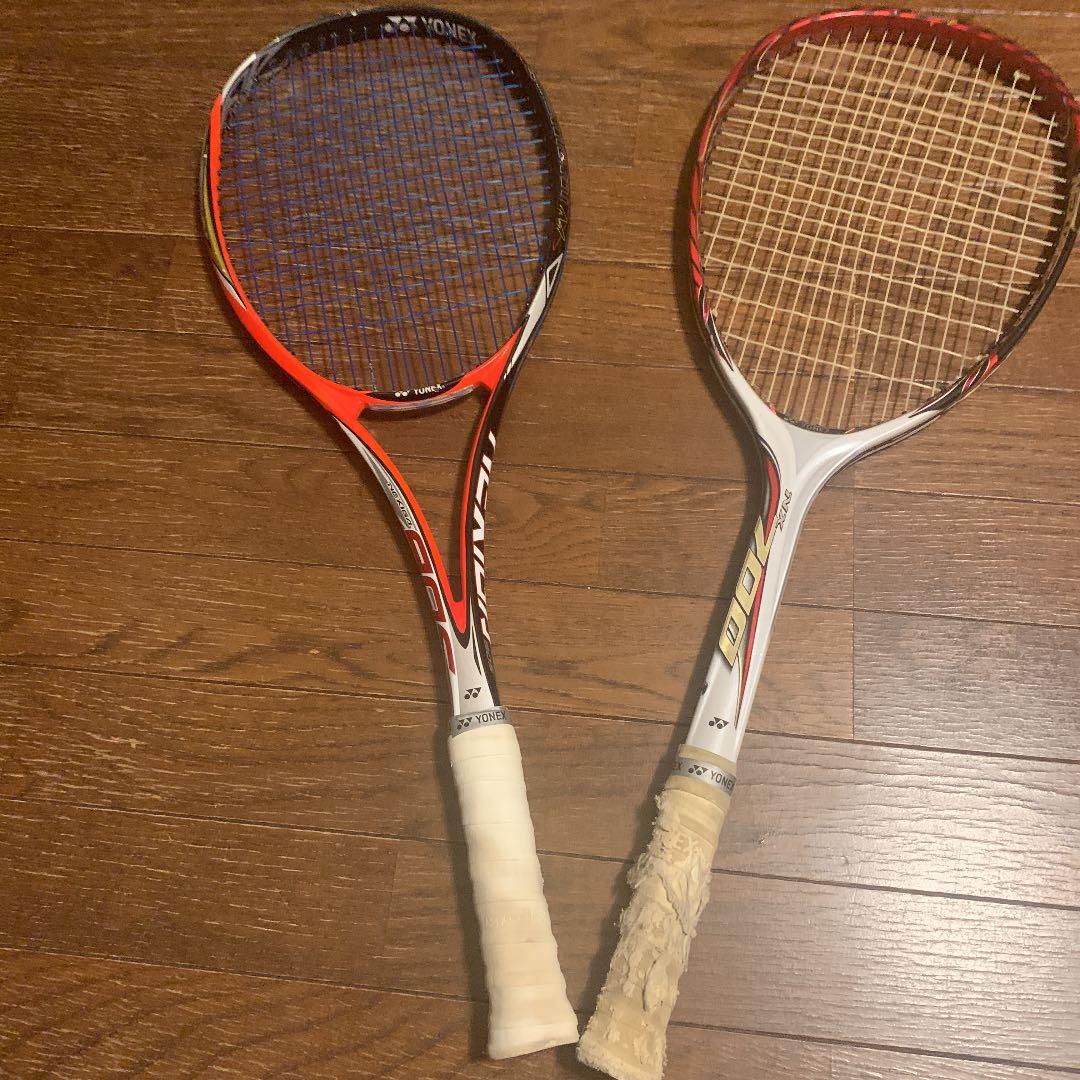 ヨネックス ソフトテニスラケット ネクシーガ90S、ネクステージ700