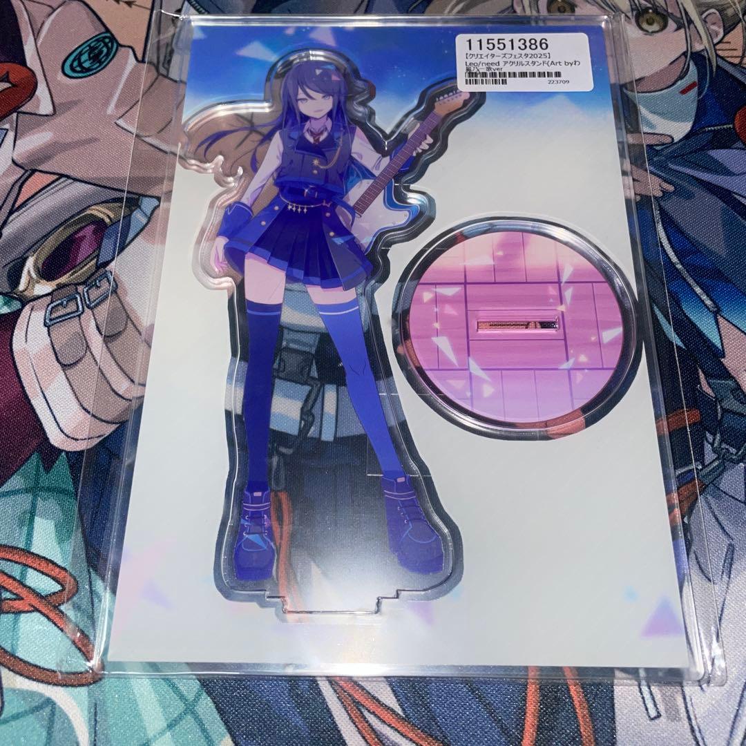 プロセカ　星乃一歌　アクリルスタンド