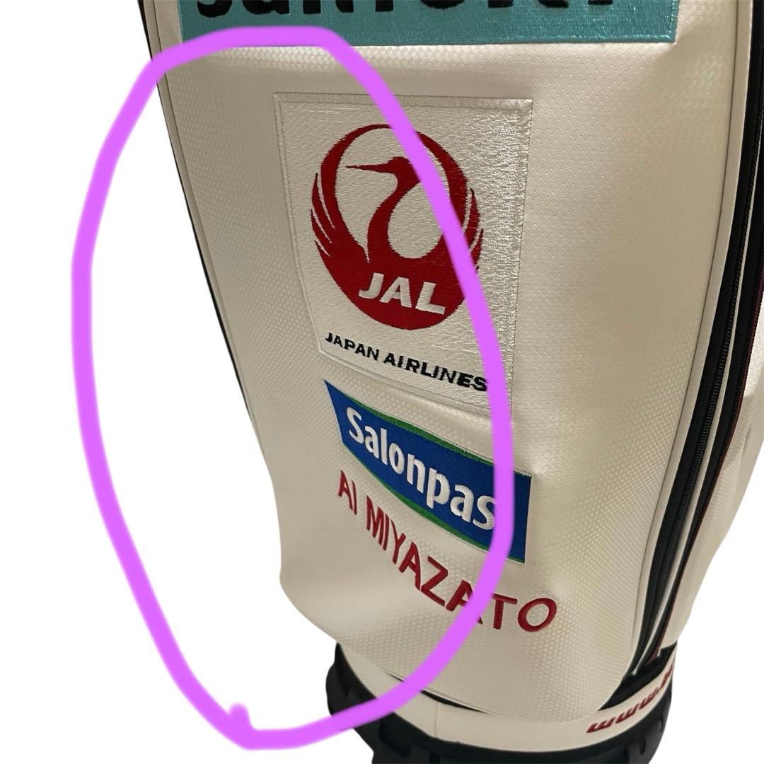 ブリヂストンゴルフ　宮里藍モデルキャディバッグ