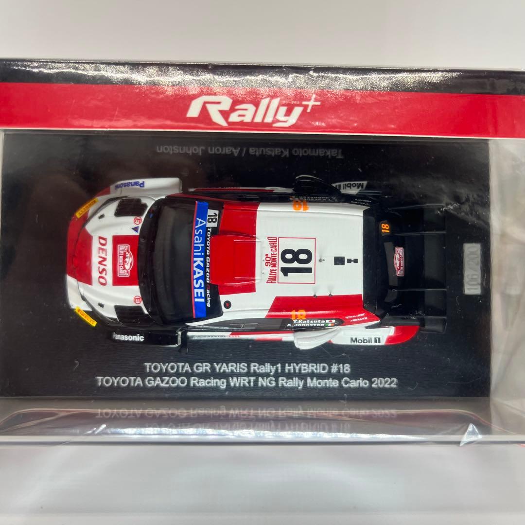 トヨタGRヤリス#18 ラリー　希少　 限定スペシャルパッケージ スパーク