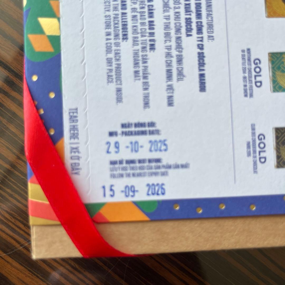 MAROU クリスマス限定品 ベトナムチョコレート 6個入り✖️2