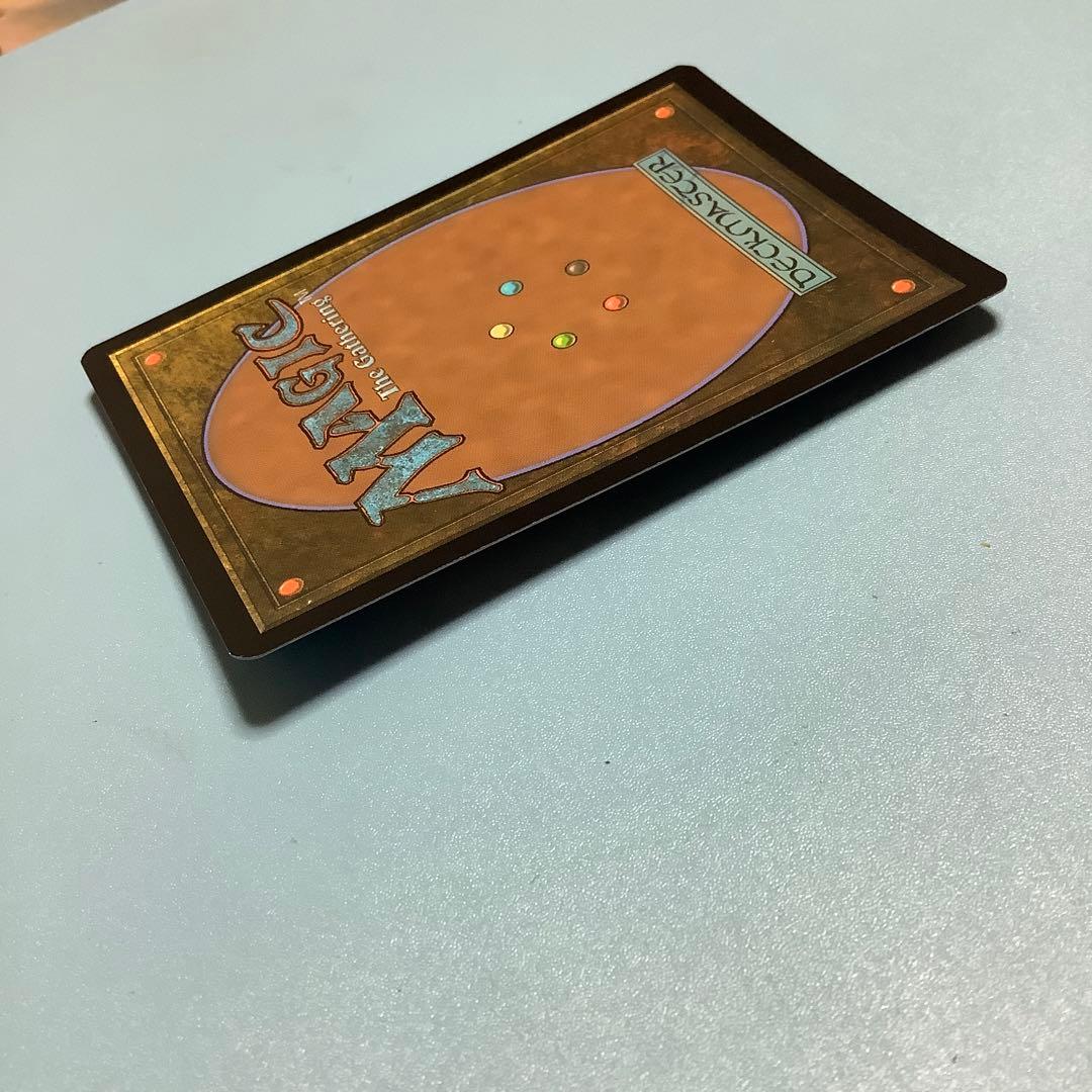 マナ吸収/Mana Drain  2X2ボーダーレス日本語foil