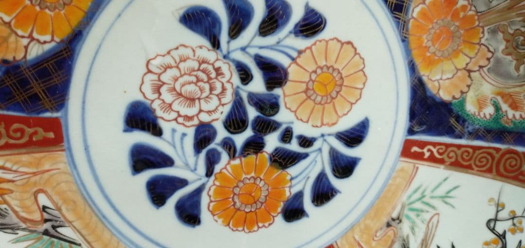 古伊万里40センチ大皿です