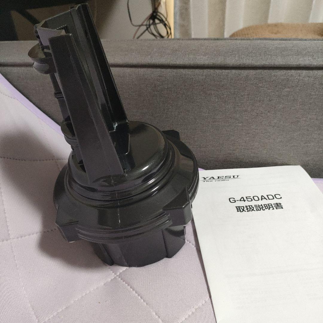 YAESU G-450DC アマチュア無線用アンテナローテーター　アクセサリー
