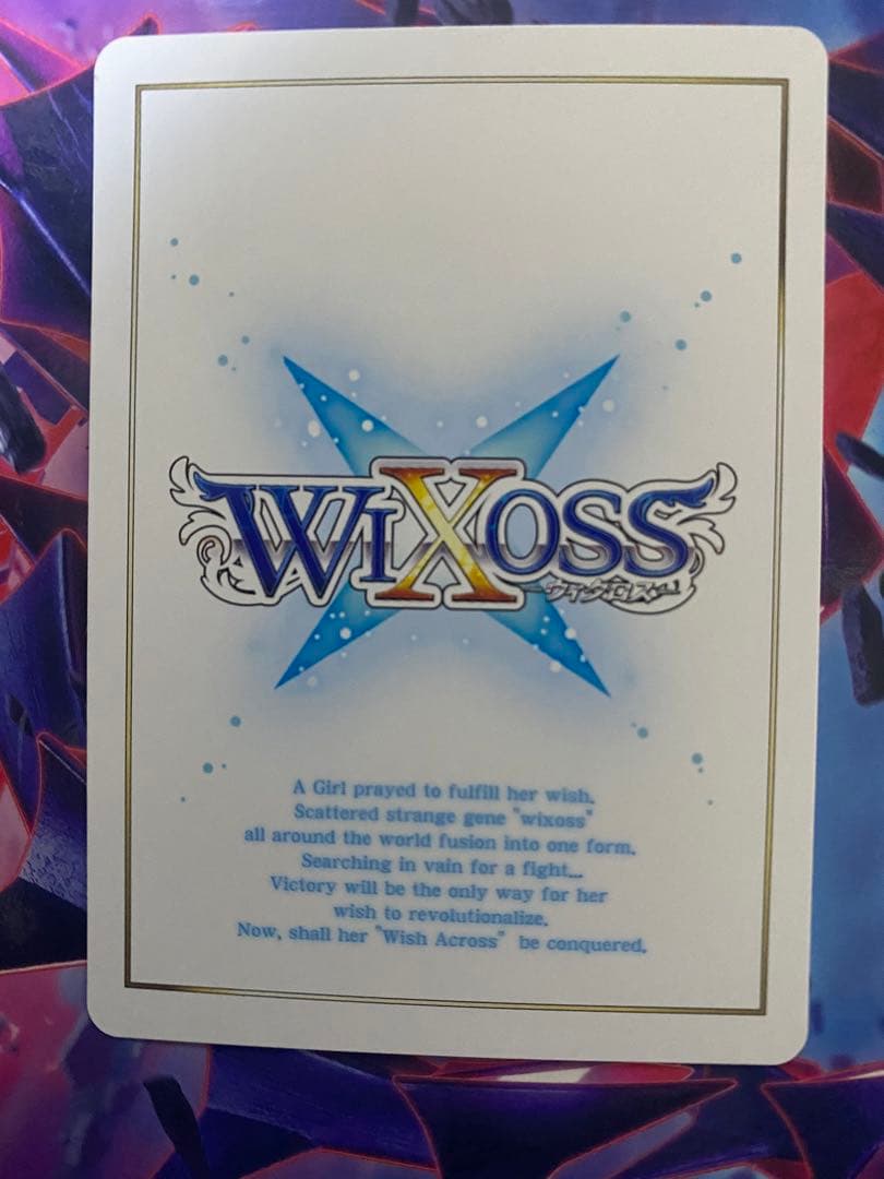 ウィクロス　ドーナ ???