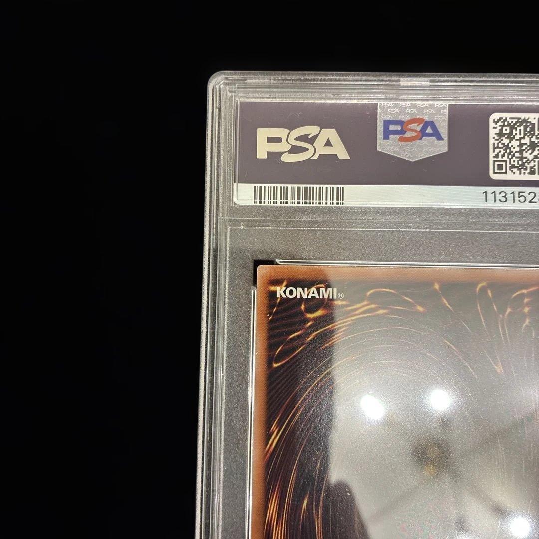 ◆PSA10◆ブラック・マジシャン・ガール　25th イラスト違い　絵違い