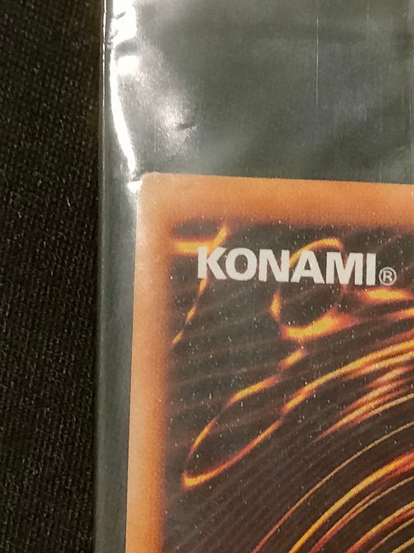 遊戯王 魂を喰らう者 バズー ジャンフェス2004 PC3-007 未開封