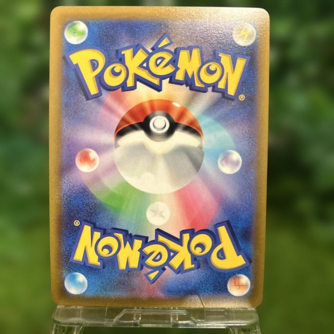 ポケモンカード イーブイヒーローズ ブイズV SR フルコンプ オークション