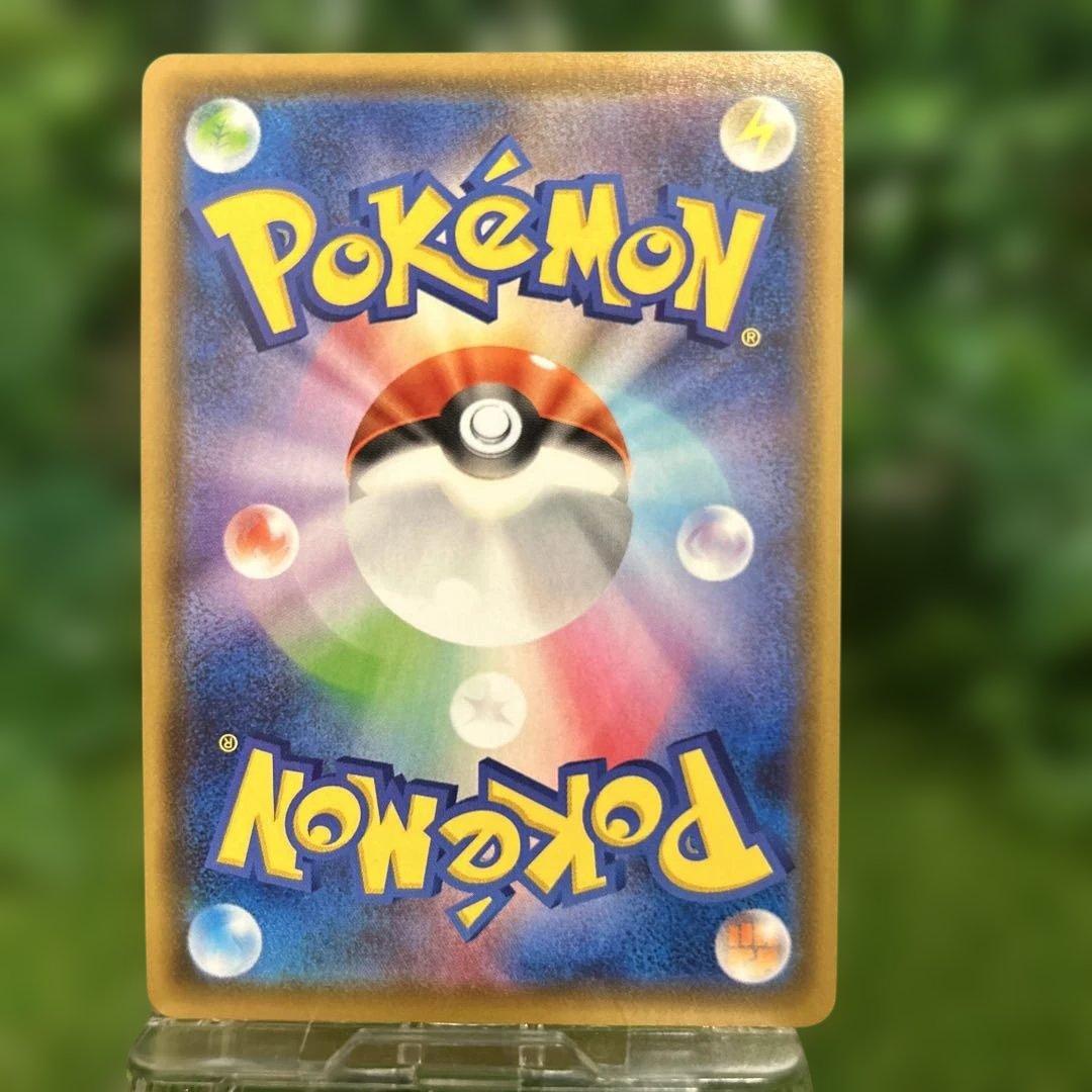 ポケモンカード イーブイヒーローズ ブイズV SR フルコンプ オークション