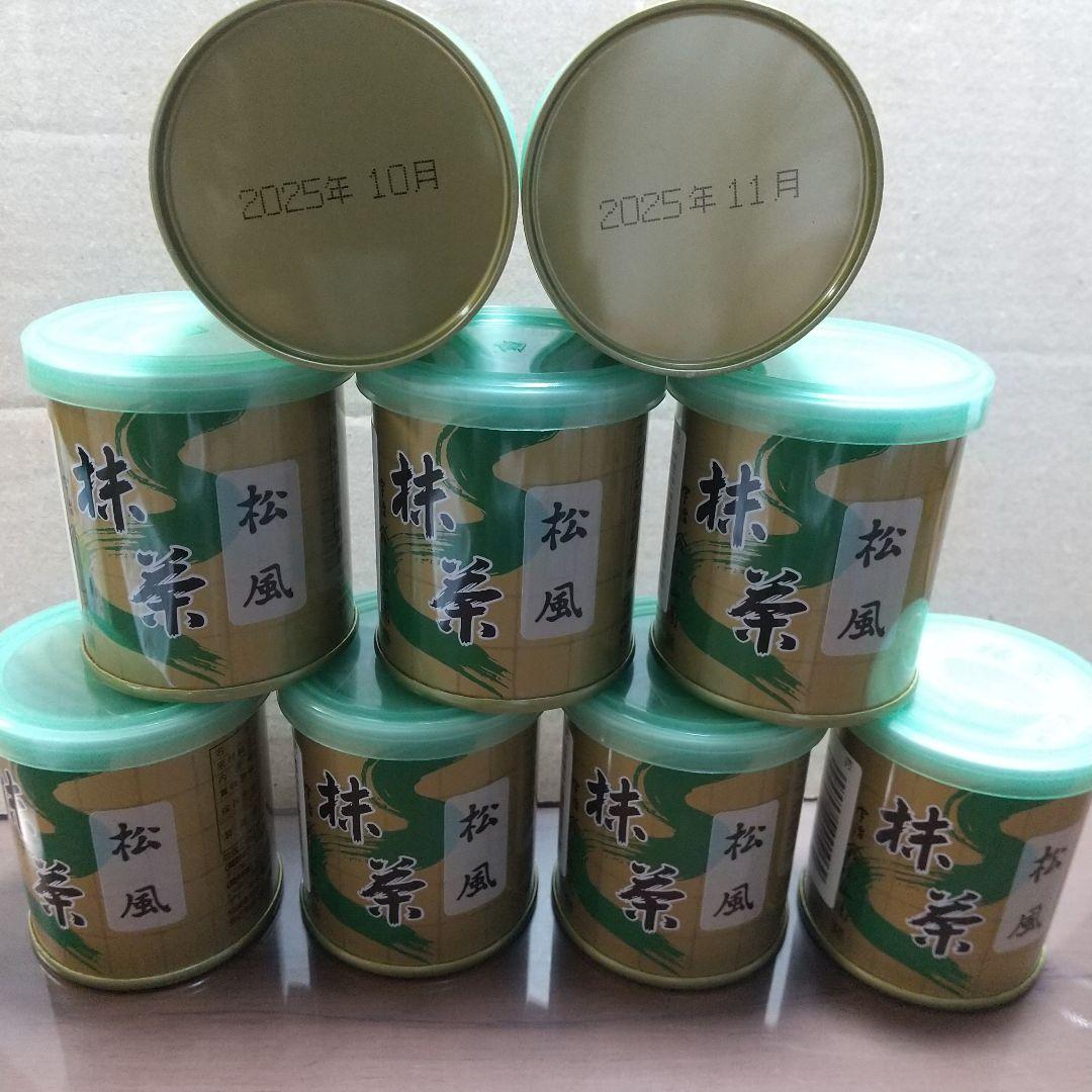 高級抹茶 、松風30g、山政小山園 ９缶セット