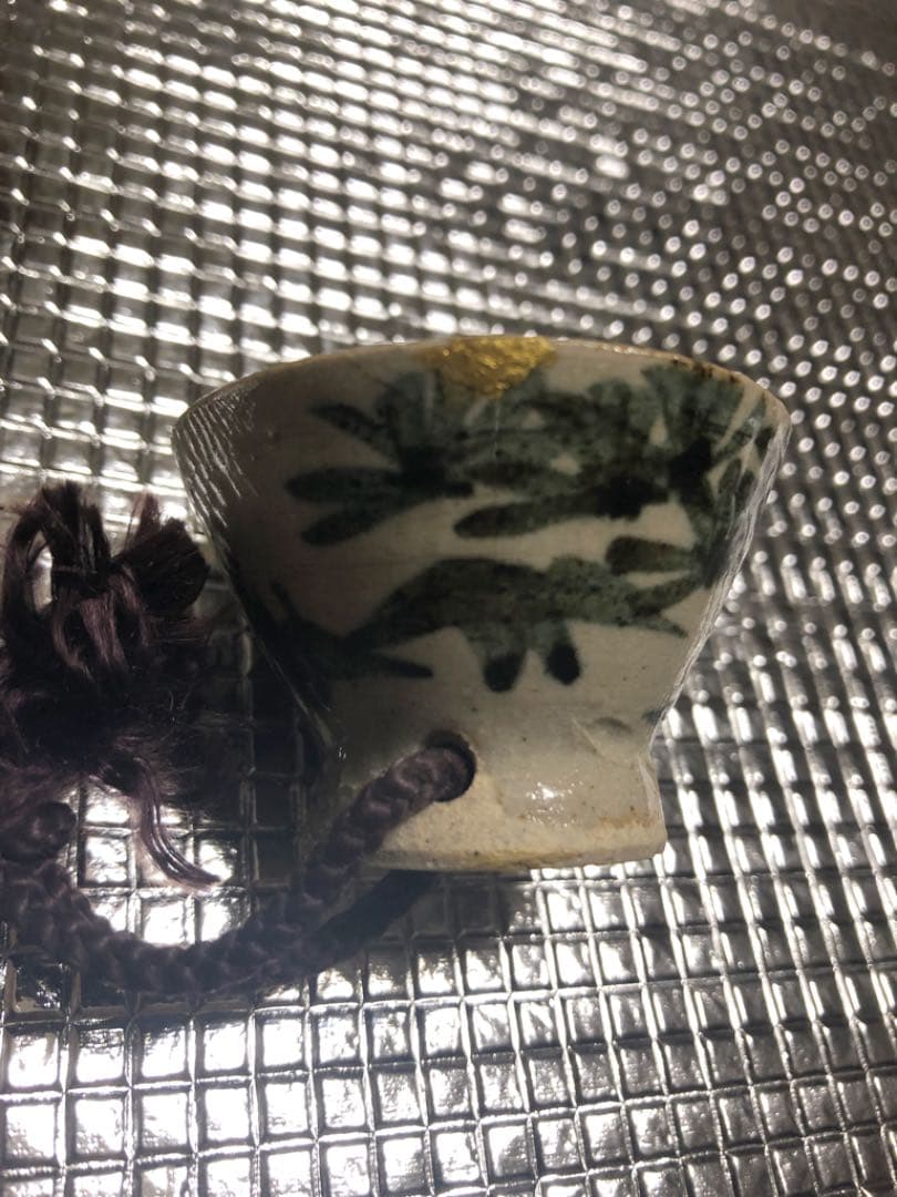 人間国宝 近藤悠三　お猪口　陶器　珍品　短期間出品