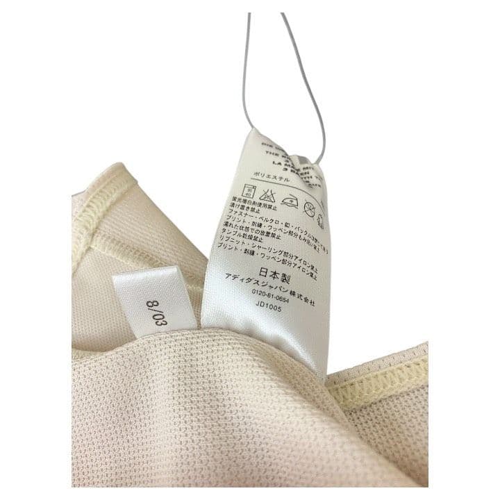 04-05 日本代表　中村俊輔　アディダスオフィシャル　アジア杯ユニフォーム