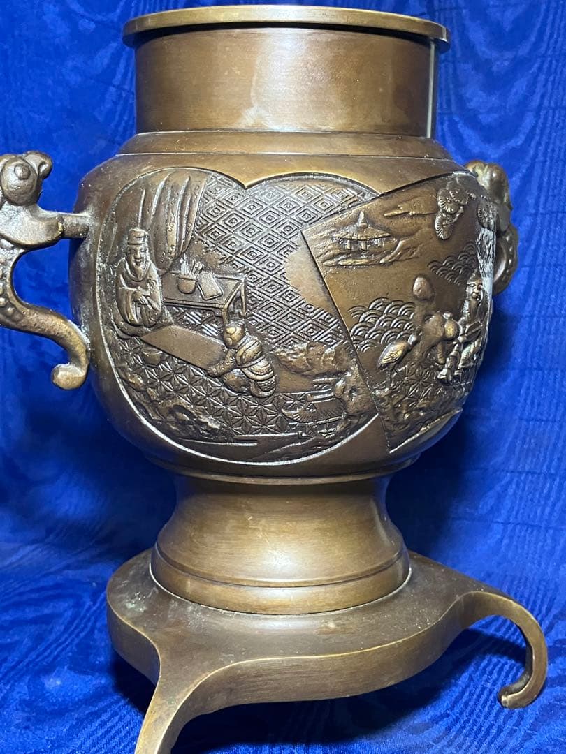 花瓶　花器　真鍮　骨董品　時代物